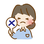 バツを出しているゆるくて可愛い女性の介護士