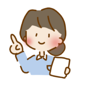 資料を持って指をさすゆるくて可愛い女性の介護士