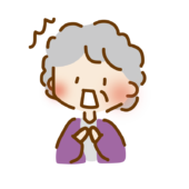 びっくりしているゆるくて可愛いおばあさん