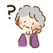 はてなマークを浮かべるゆるくて可愛いおばあさん