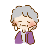 困っているゆるくて可愛いおばあさん