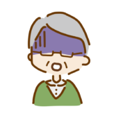 青ざめるゆるくて可愛いおじいさん