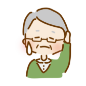 困っているゆるくて可愛いおじいさん