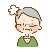 怒っているゆるくて可愛いおじいさん