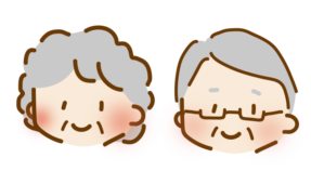 おじいさんとおばあさん