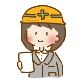 ゆるくて可愛い女性の現場監督