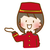 ゆるくて可愛い女性のホテリエ