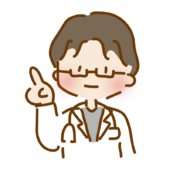 ゆるくて可愛い男性のお医者さん