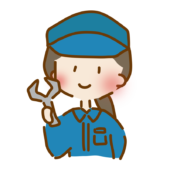 ゆるくて可愛い女性の整備士