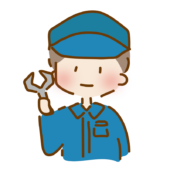 ゆるくて可愛い男性の整備士