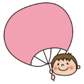 文字が書けるくらい大きなうちわを持つ子供（男の子1）