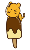 棒のチョコレートアイスに乗るトラ