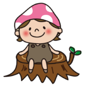 切り株に座っているきのこの格好をしている子供2
