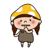 しーっとしているきのこの格好をしている子供