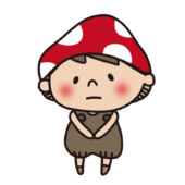 しょんぼりしているきのこの格好をしている子供
