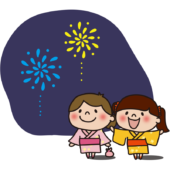 浴衣を着て花火を見る子供たち1