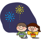 浴衣を着て花火を見る子供たち3