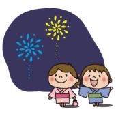 浴衣を着て花火を見る子供たち4