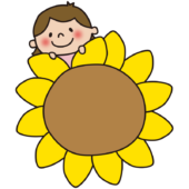 文字が書けるくらい大きなヒマワリに乗る子供（女の子1）