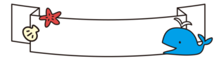 夏のタイトル枠（クジラ1）