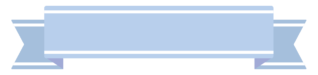 青いリボンのタイトル枠