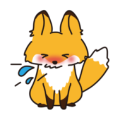 くしゃみをしているキツネ