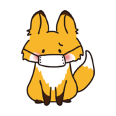 風邪をひいてマスクをしているキツネ