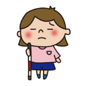 困っている白杖を持った子供（女の子）