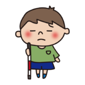 困っている白杖を持った子供（男の子）