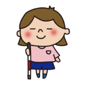 白杖を持っている子供（女の子）