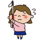 SOSのサインを出している白杖を持った子供（女の子）