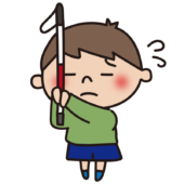 SOSのサインを出している白杖を持った子供（男の子）