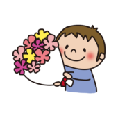 花束を渡す子供（男の子1）