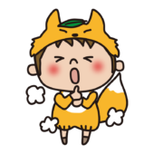 ドロンと化けるきつねの格好をした子供