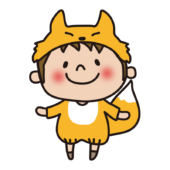 きつねの格好をした子供
