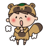 ドロンと化けるたぬきの格好をした子供