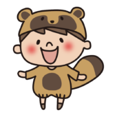 たぬきの格好をした子供
