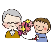 おじいちゃんに花束を渡す子供1