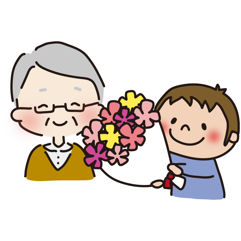 おじいちゃんに花束を渡す子供1