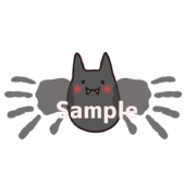 手形アート用コウモリ