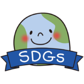 SDGsのリボンと地球