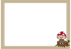 切り株に座っているきのこの格好をしている男の子の枠(横）