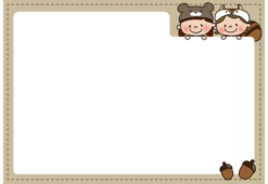 くまとリスの格好をした子供の枠（横）