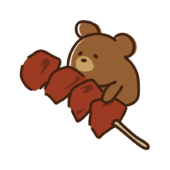 焼き鳥に乗るクマ