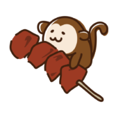 焼き鳥に乗るサル