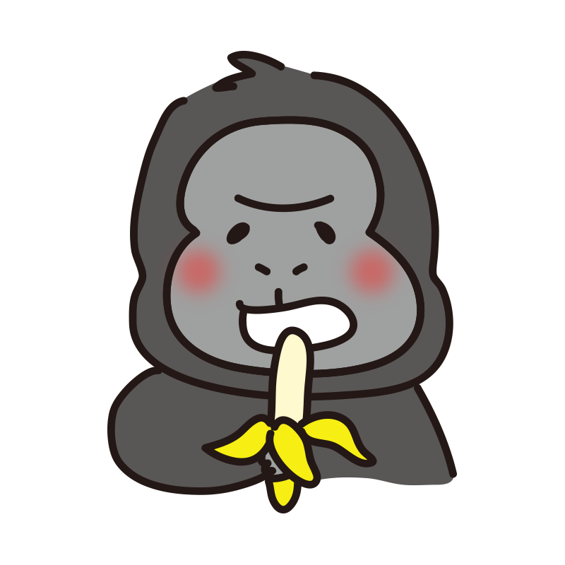 バナナを食べているゴリラ