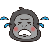 泣き顔のゴリラ