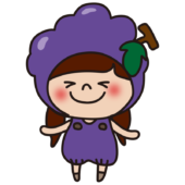 葡萄のかぶり物をしている子供（女の子2）