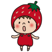 苺のかぶり物をしている子供（男の子1）