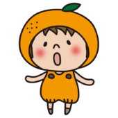 みかんのかぶり物をしている子供（男の子1）